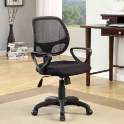 Denmar Padded Mesh Adjustable Office Chair Black - MiBasics